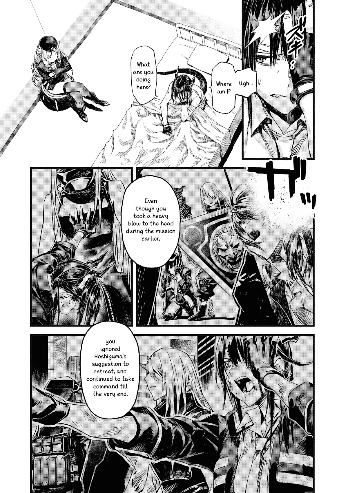 Arknights Comic Anthology Chapter 4.1 page 2 - Vol.4 Chapter 1: Hospital Visit