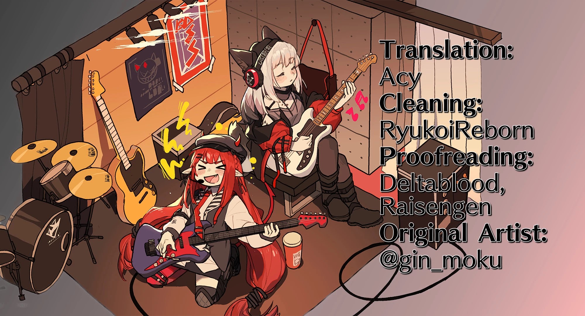 Arknights Comic Anthology Chapter 4.10 page 11 - Vol.4 Chapter 10: The Doctor Wants to be Praised