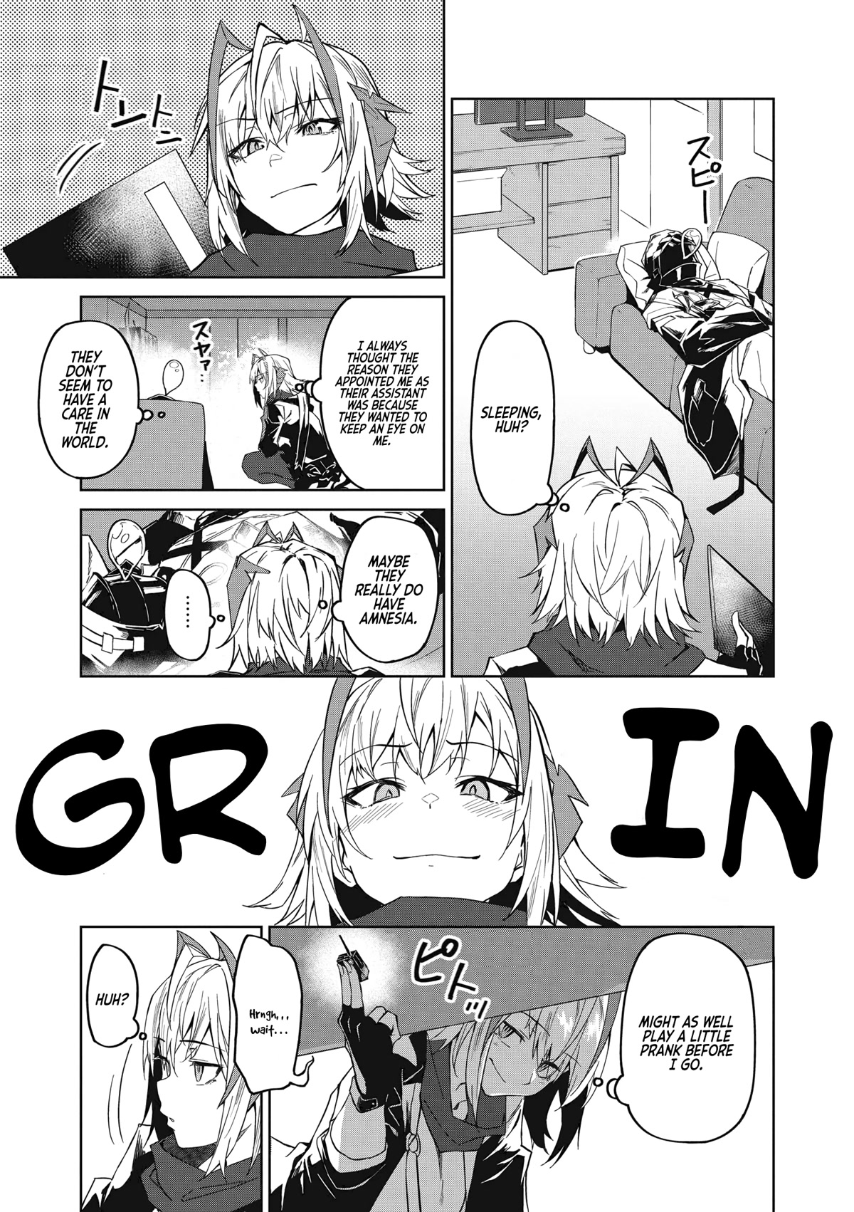 Arknights Comic Anthology Chapter 4.11 page 3 - Vol.4 Chapter 11: Mischief
