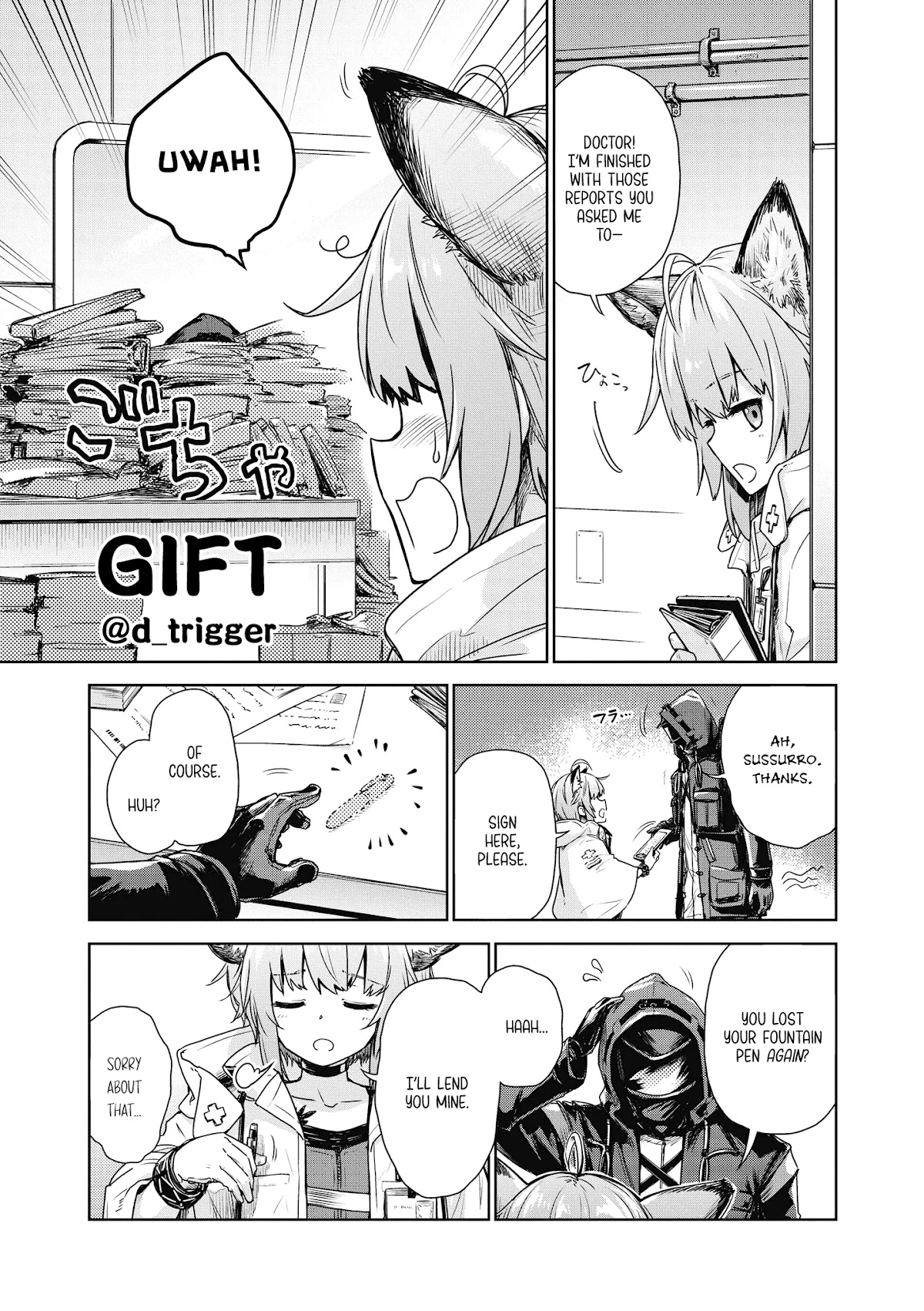 Arknights Comic Anthology Chapter 4.3 page 1 - Vol.4 Chapter 3: Gift