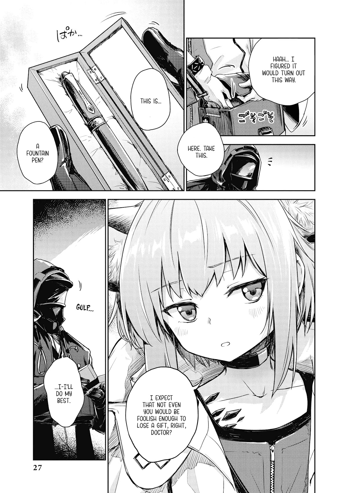 Arknights Comic Anthology Chapter 4.3 page 7 - Vol.4 Chapter 3: Gift