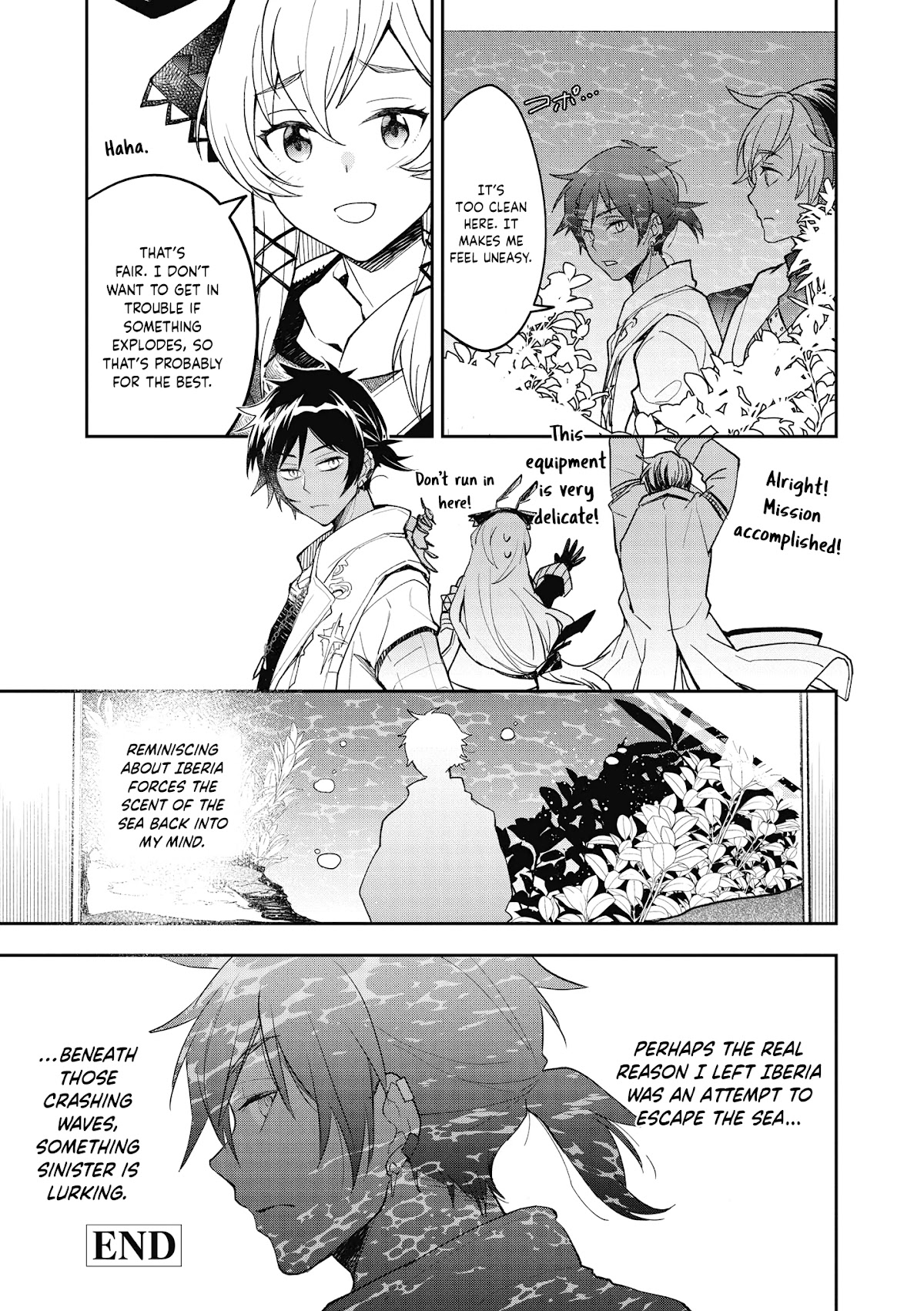 Arknights Comic Anthology Chapter 4.4 page 12 - Vol.4 Chapter 4: The Waves of Home Call Out