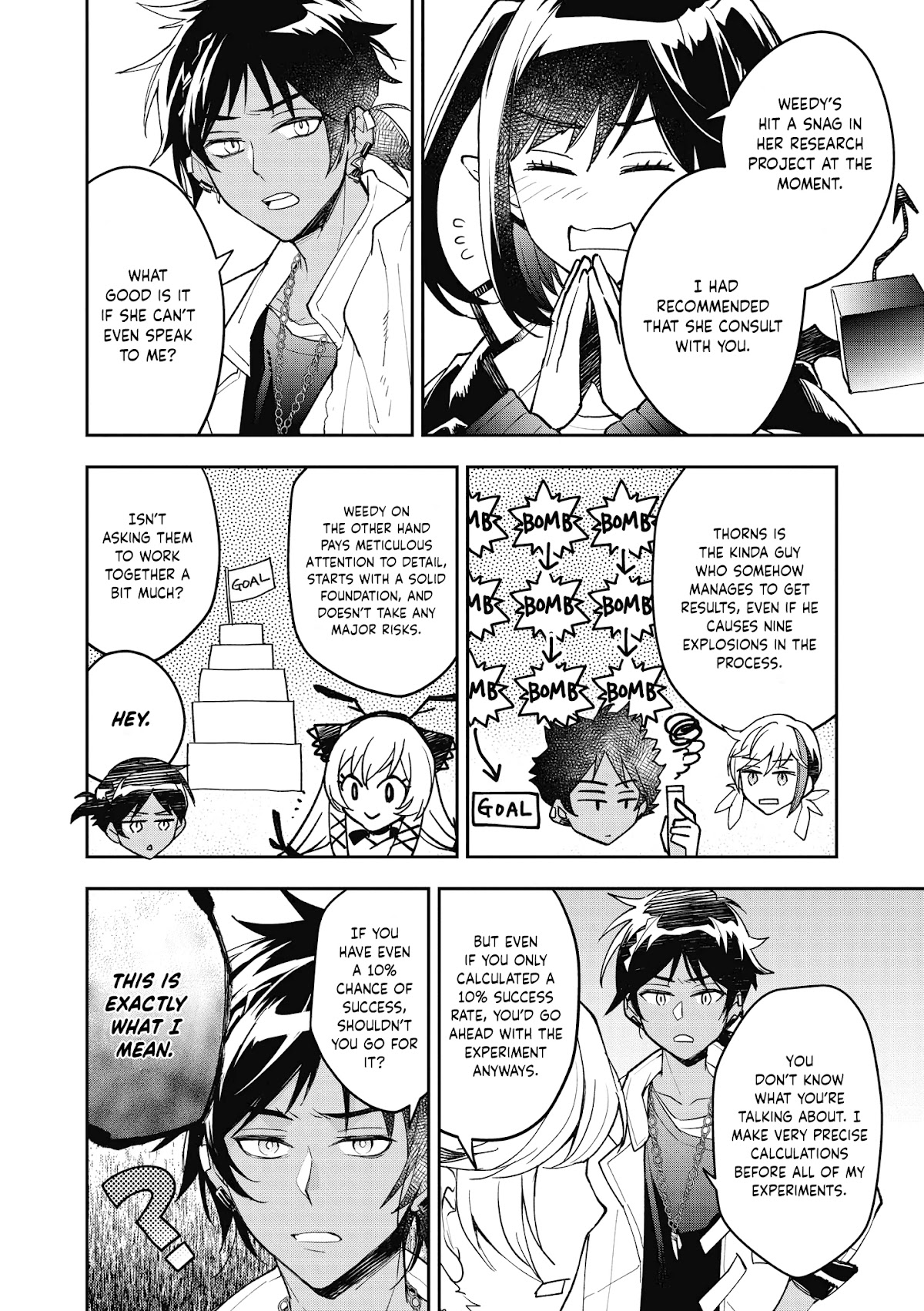 Arknights Comic Anthology Chapter 4.4 page 4 - Vol.4 Chapter 4: The Waves of Home Call Out