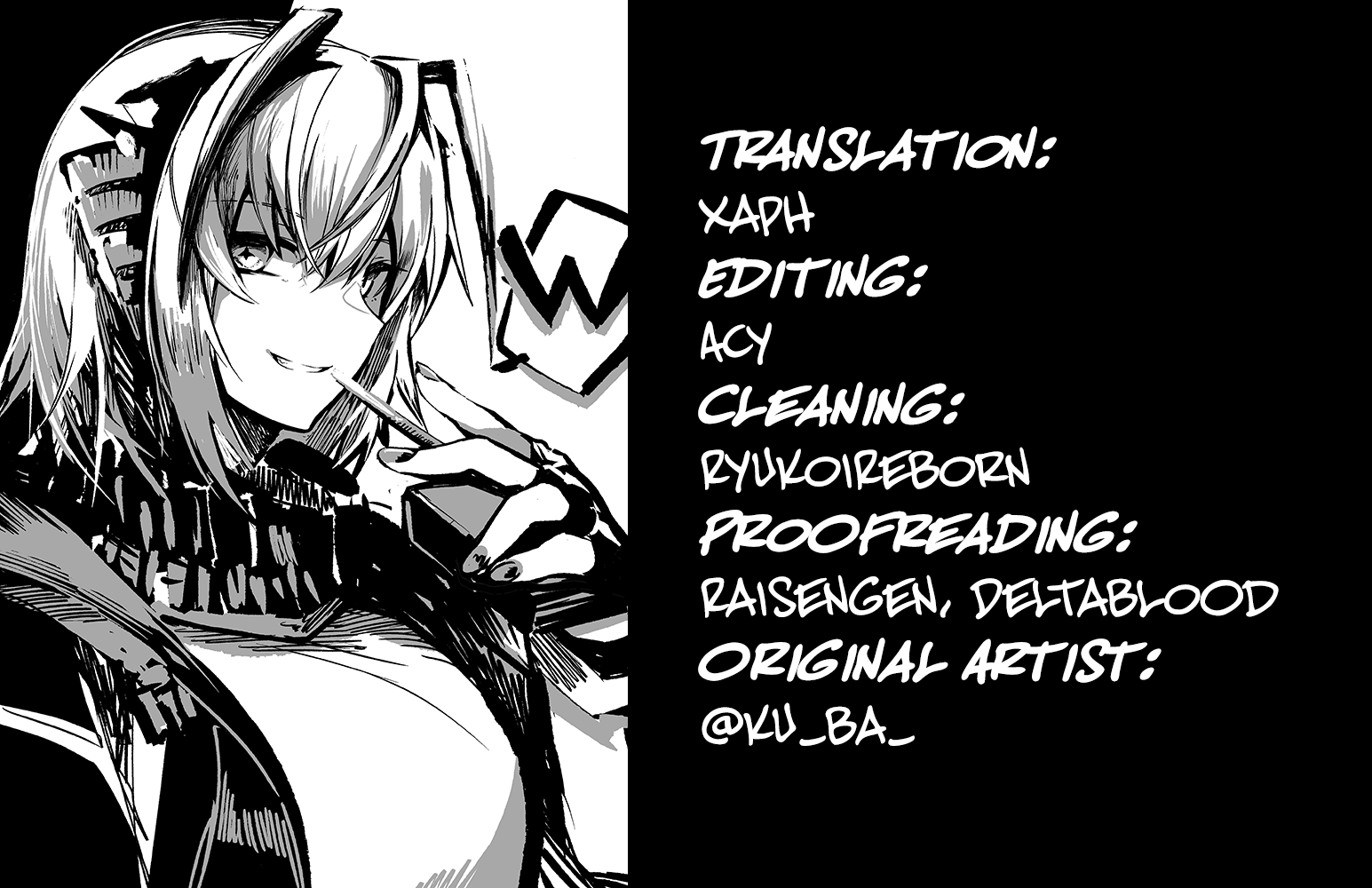 Arknights Comic Anthology Chapter 4.5 page 13 - Vol.4 Chapter 5: W