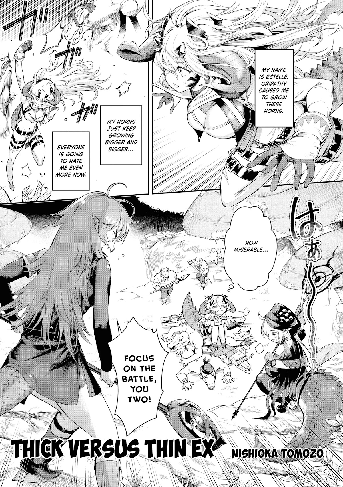 Arknights Comic Anthology Chapter 4.6 page 1 - Vol.4 Chapter 6: Thick Versus Thin Ex