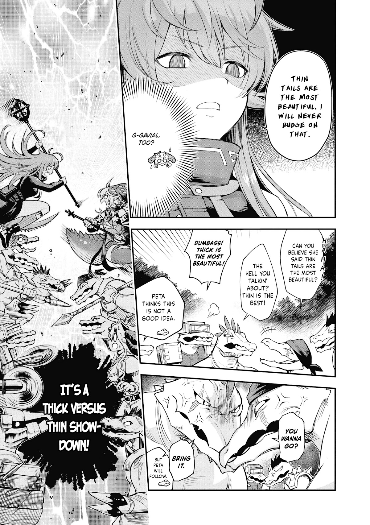 Arknights Comic Anthology Chapter 4.6 page 3 - Vol.4 Chapter 6: Thick Versus Thin Ex