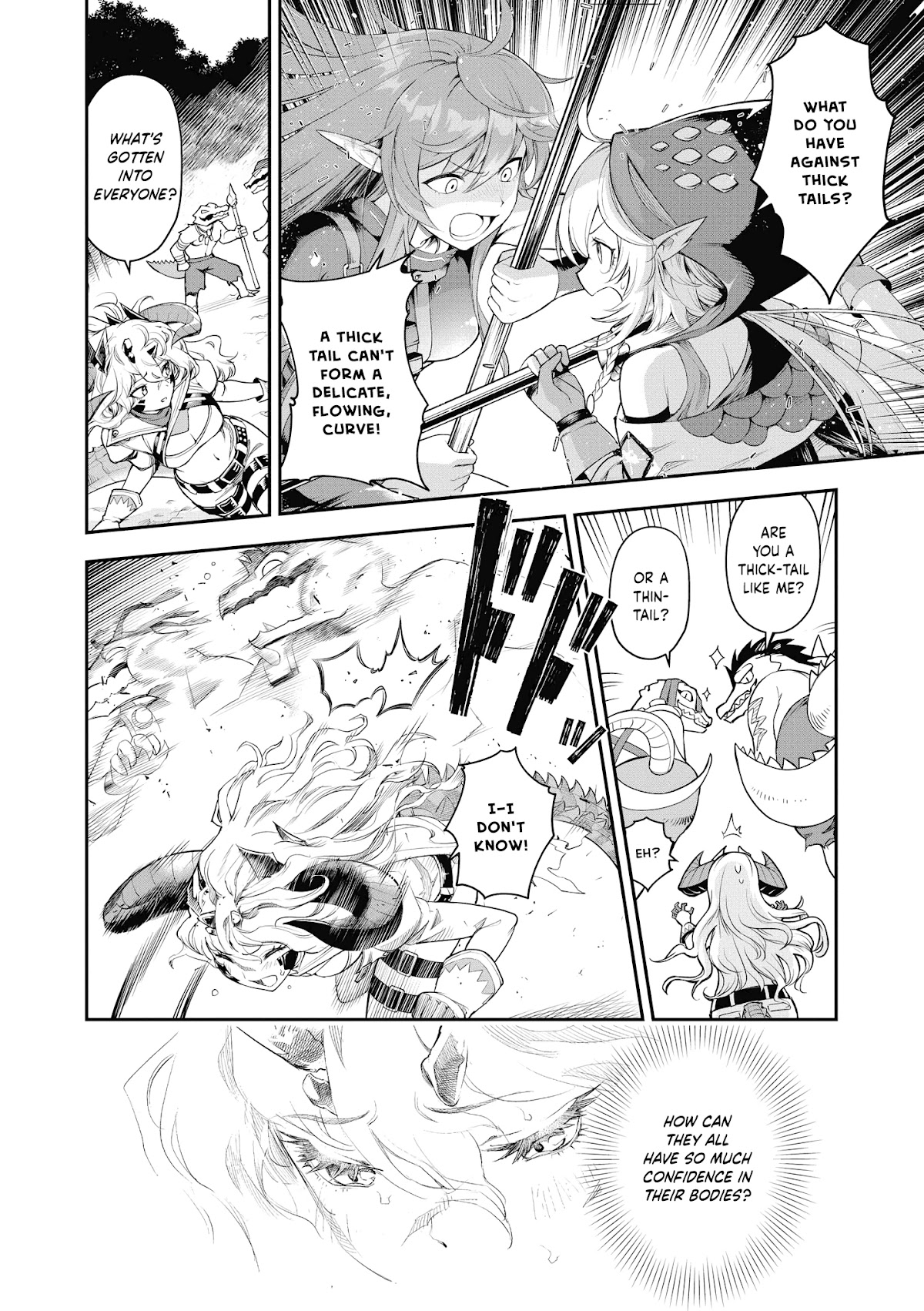 Arknights Comic Anthology Chapter 4.6 page 4 - Vol.4 Chapter 6: Thick Versus Thin Ex