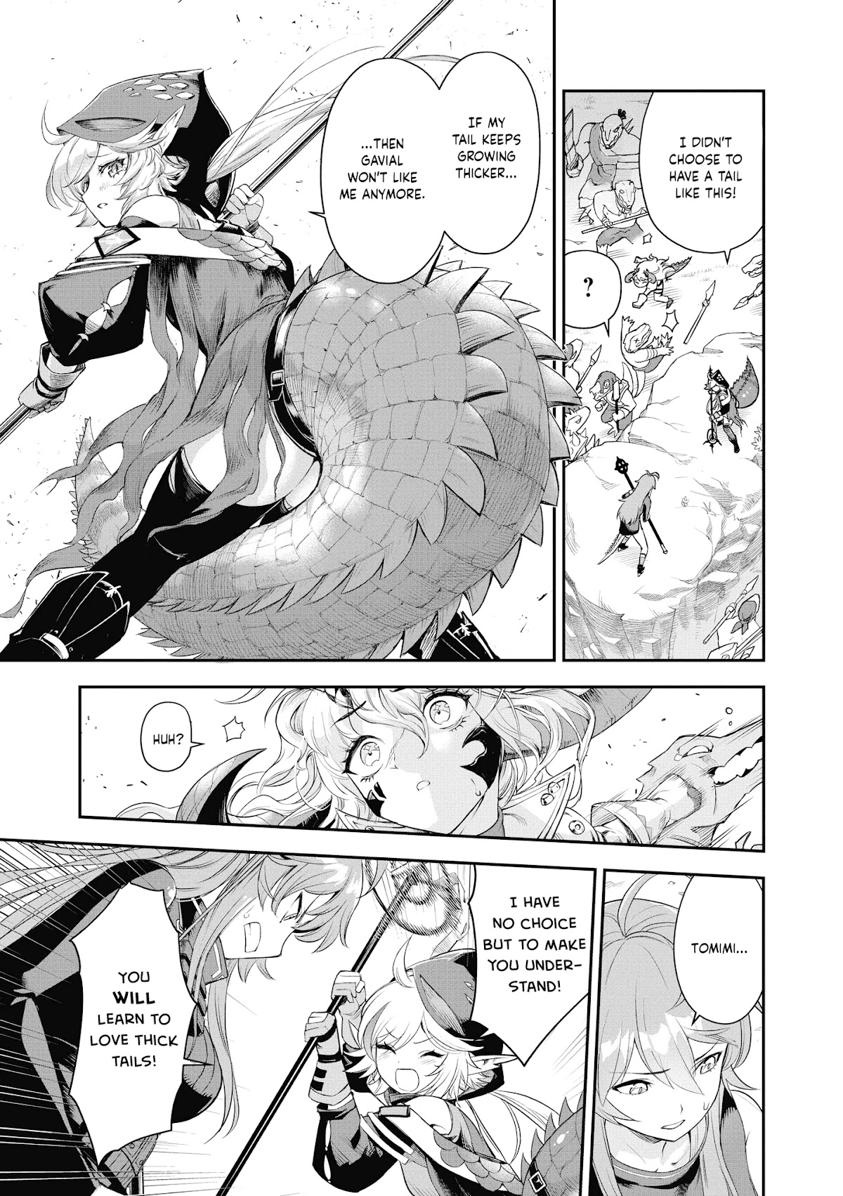Arknights Comic Anthology Chapter 4.6 page 5 - Vol.4 Chapter 6: Thick Versus Thin Ex