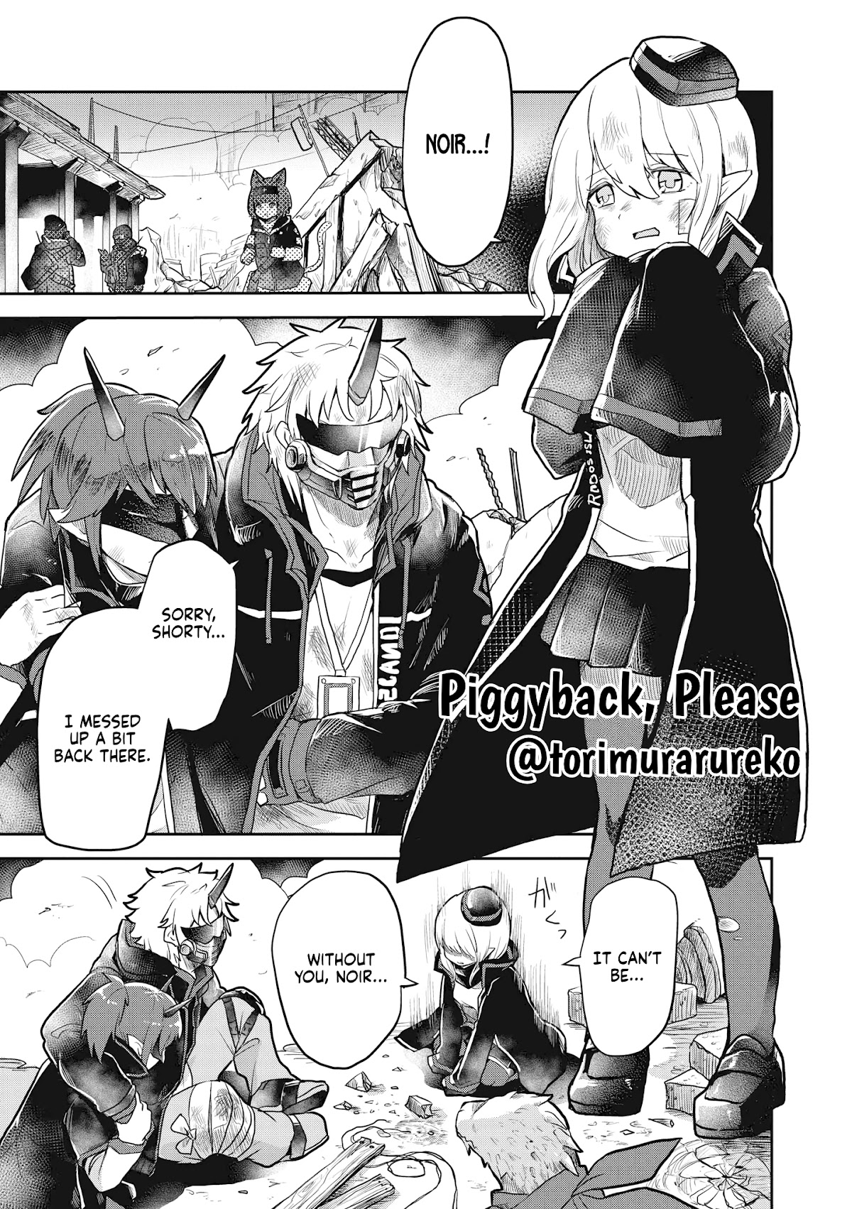 Arknights Comic Anthology Chapter 4.8 page 1 - Vol.4 Chapter 8: Piggyback, Please