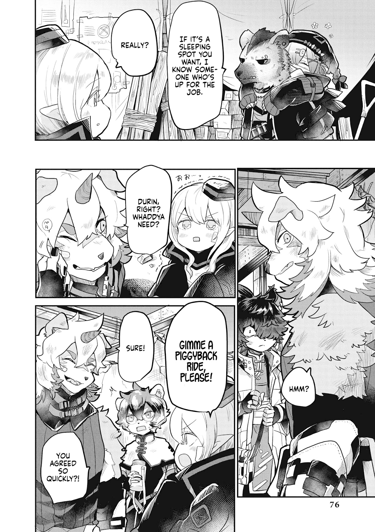 Arknights Comic Anthology Chapter 4.8 page 6 - Vol.4 Chapter 8: Piggyback, Please