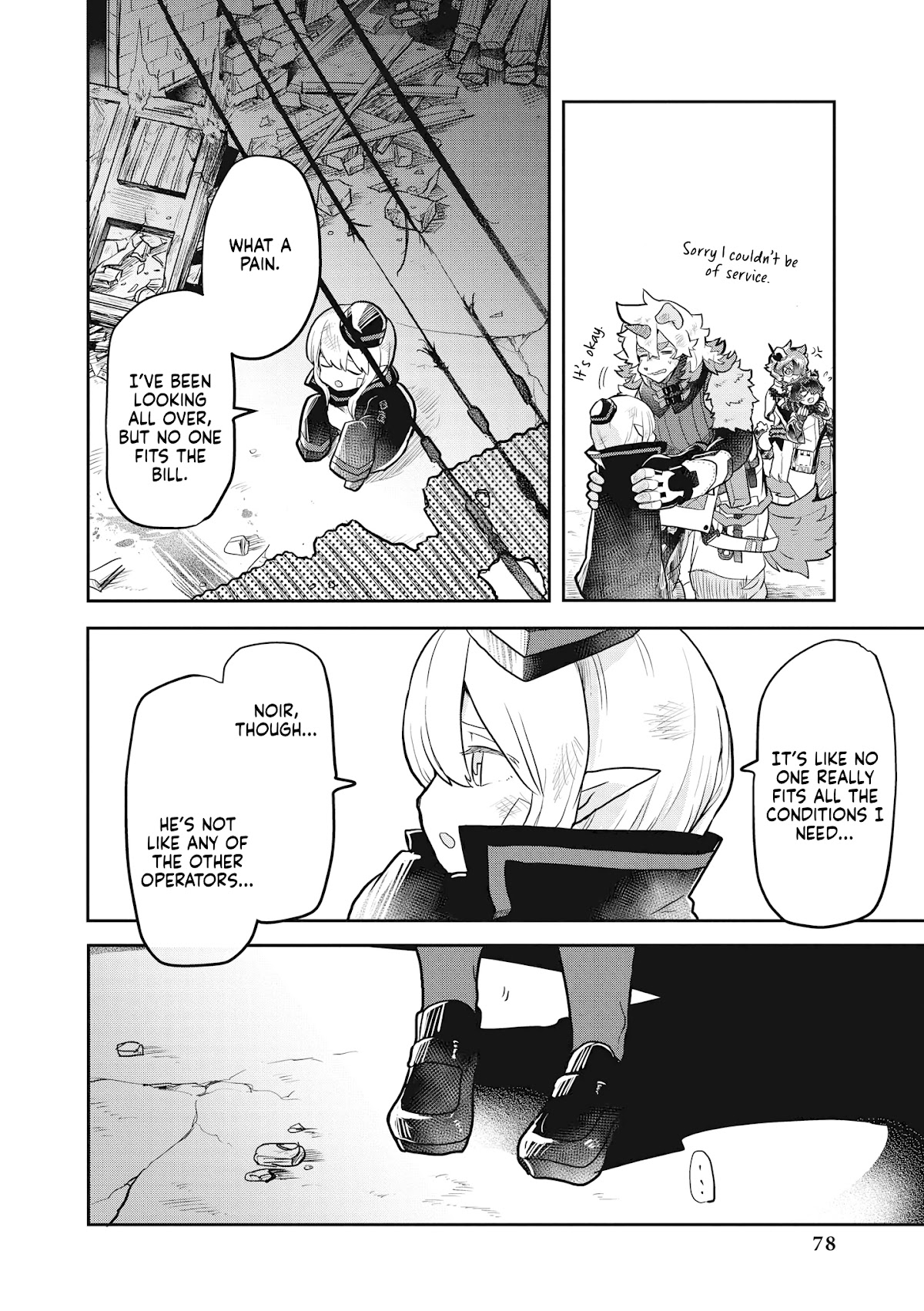 Arknights Comic Anthology Chapter 4.8 page 8 - Vol.4 Chapter 8: Piggyback, Please