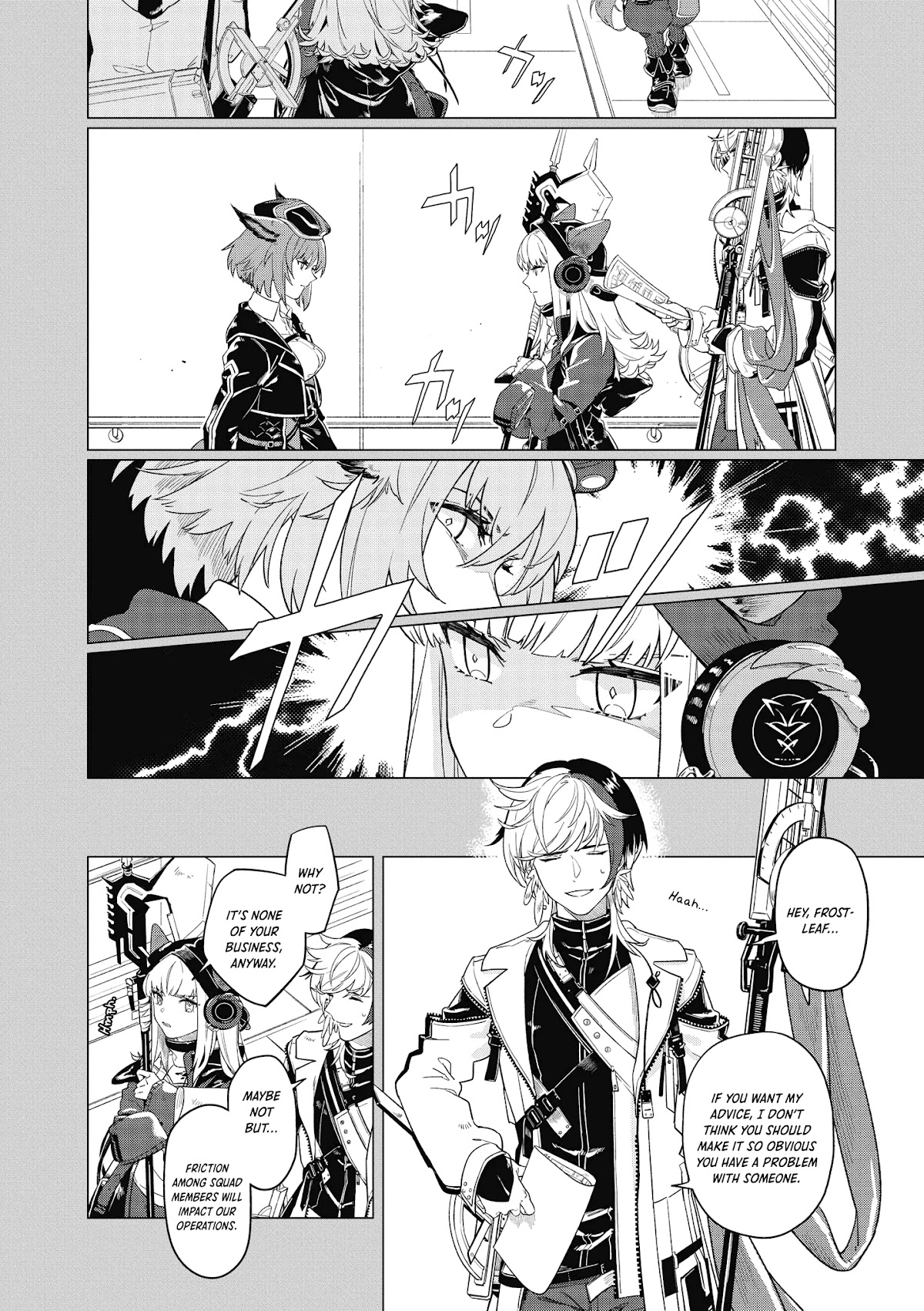 Arknights Comic Anthology Chapter 4.9 page 4 - Vol.4 Chapter 9: Beautiful Days