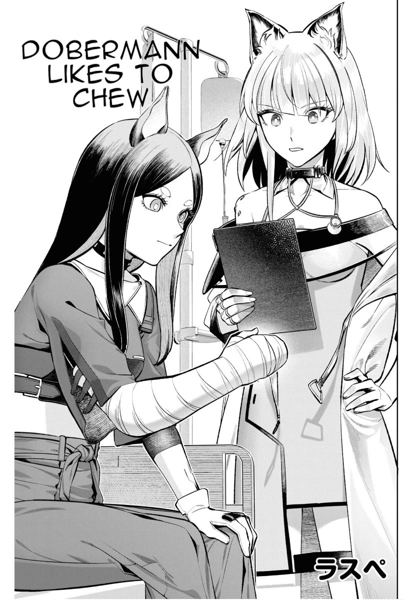 Arknights Comic Anthology Chapter 5.7 page 1 - Vol.5 Chapter 7: Dobermann Likes to Chew