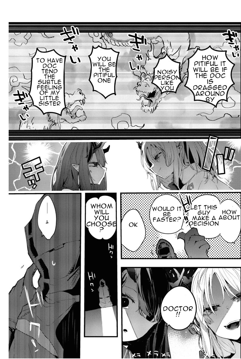 Arknights Comic Anthology Chapter 5.8 page 7 - Vol.5 Chapter 8: The Only NEAT Thing to Do