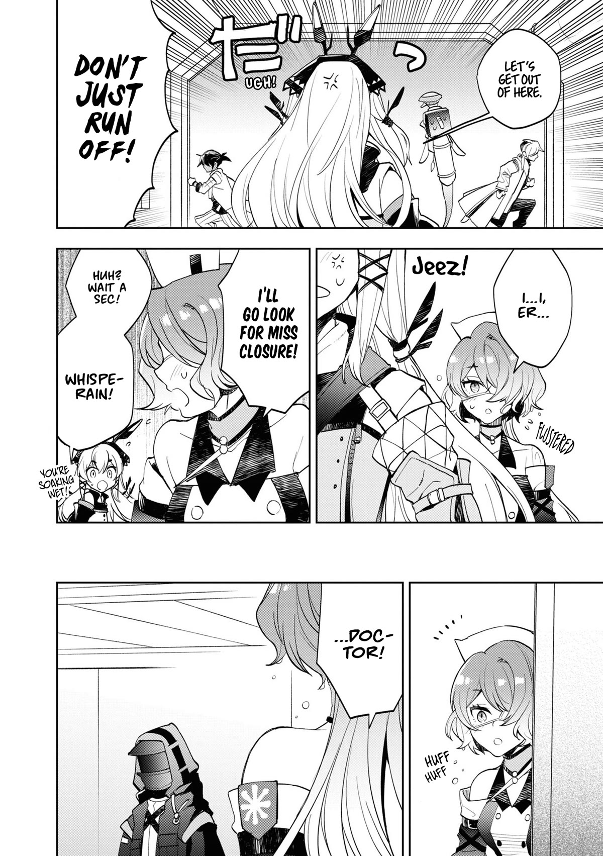 Arknights Comic Anthology Chapter 6.1 page 10 - Vol.6 Chapter 1: Fragments of Memory