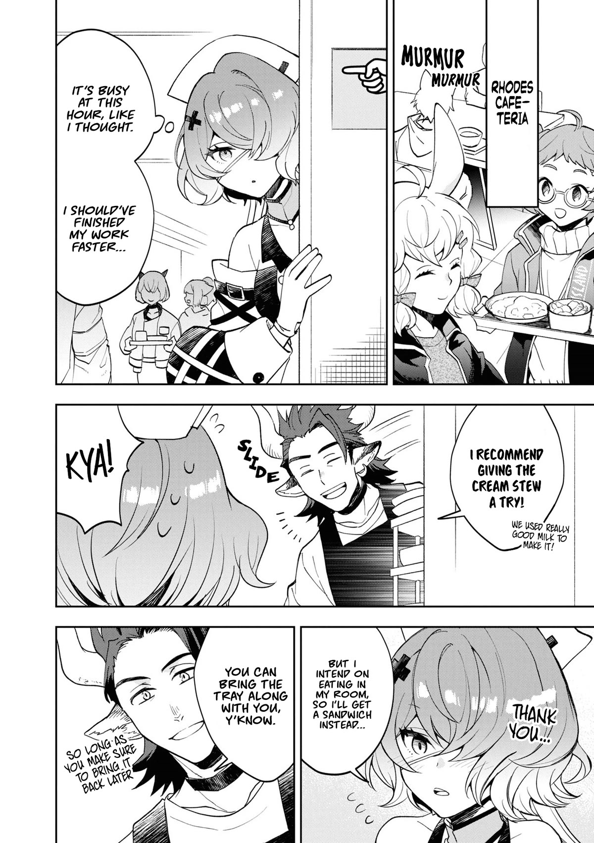 Arknights Comic Anthology Chapter 6.1 page 4 - Vol.6 Chapter 1: Fragments of Memory