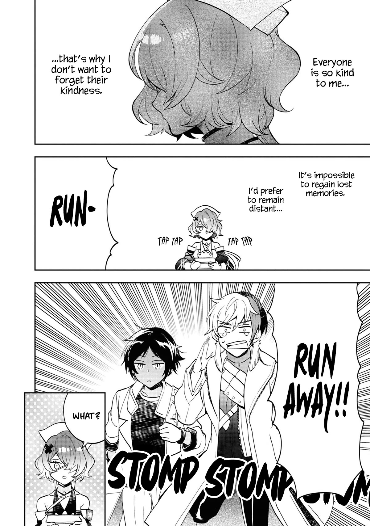 Arknights Comic Anthology Chapter 6.1 page 6 - Vol.6 Chapter 1: Fragments of Memory
