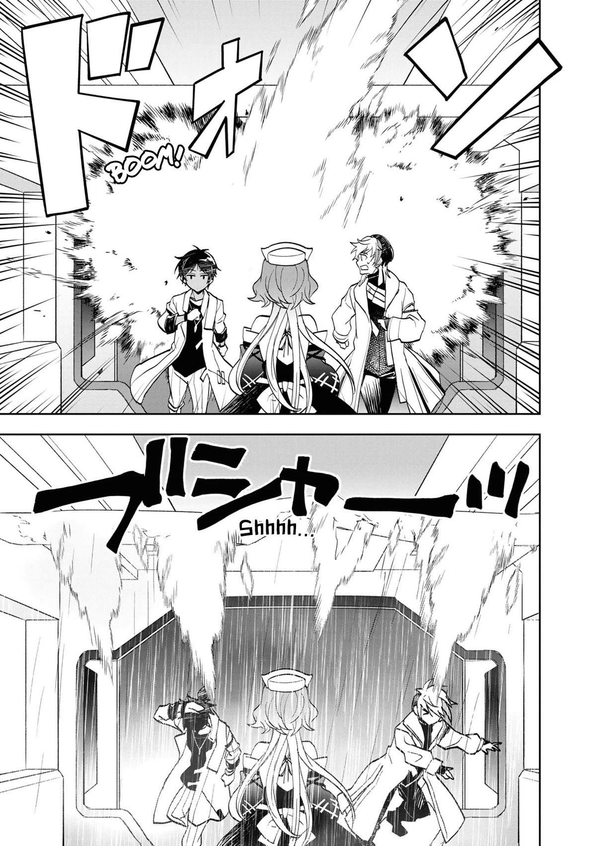 Arknights Comic Anthology Chapter 6.1 page 7 - Vol.6 Chapter 1: Fragments of Memory