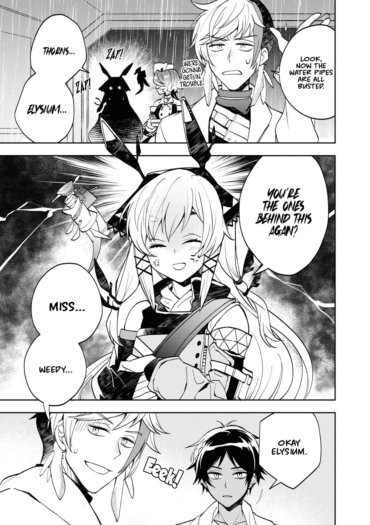 Arknights Comic Anthology Chapter 6.1 page 9 - Vol.6 Chapter 1: Fragments of Memory