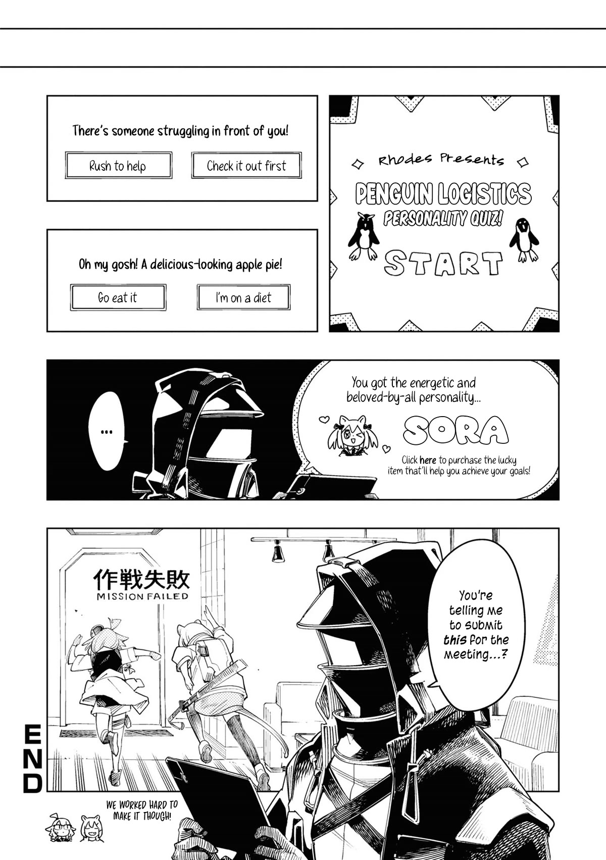 Arknights Comic Anthology Chapter 6.2 page 8 - Vol.6 Chapter 2: Rhodes Detective Bureau