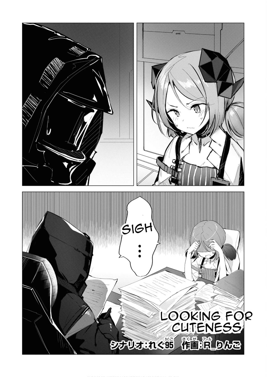 Arknights Comic Anthology Chapter 6.8 page 1 - Vol.6 Chapter 8: Looking for Cuteness