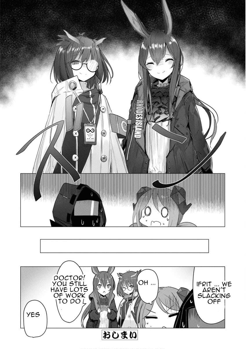 Arknights Comic Anthology Chapter 6.8 page 10 - Vol.6 Chapter 8: Looking for Cuteness