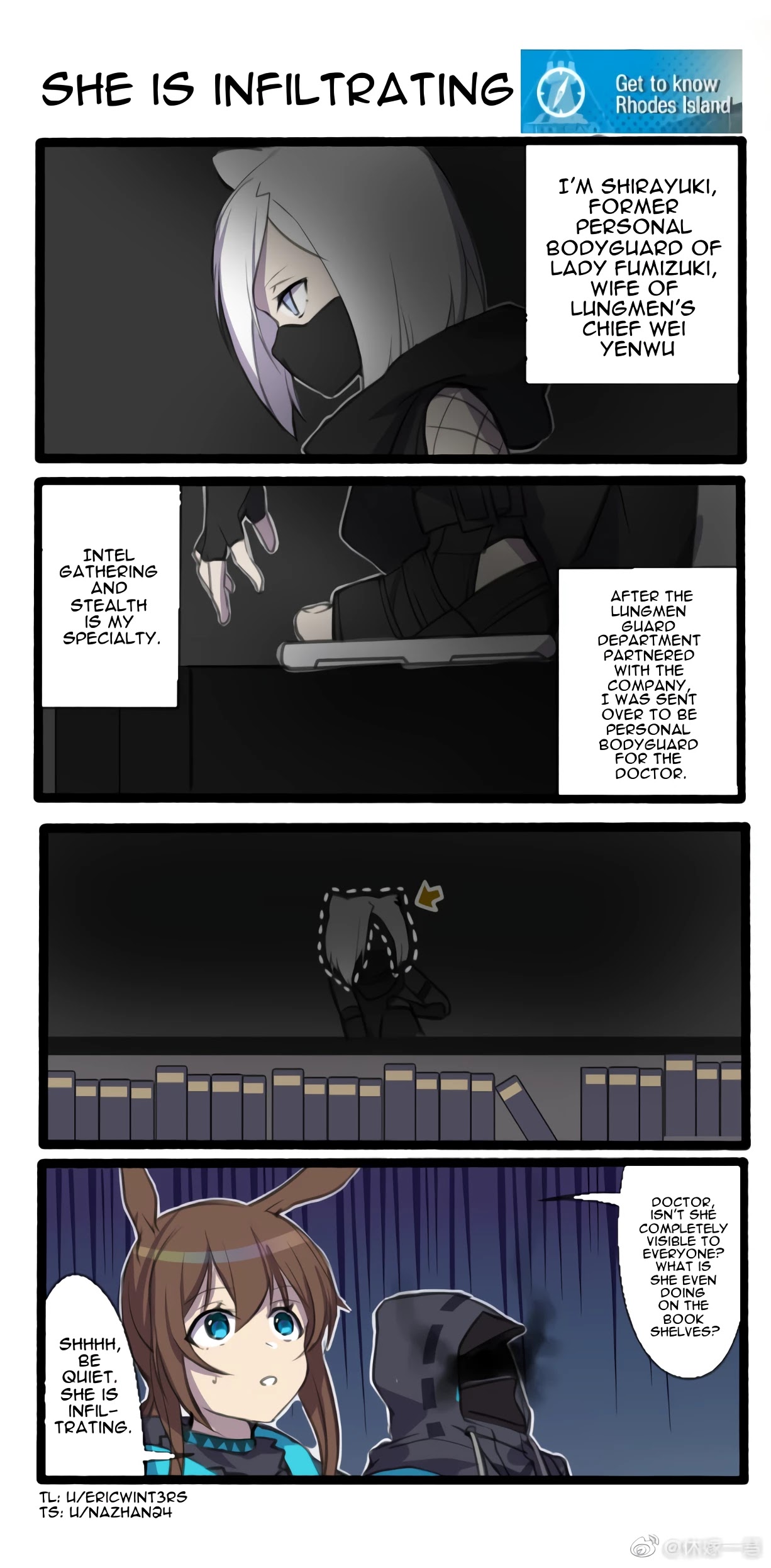 Arknights: Get to know Rhodes Island (Doujinshi) Chapter 1 page 1 - Chapter 1: She is infiltrating