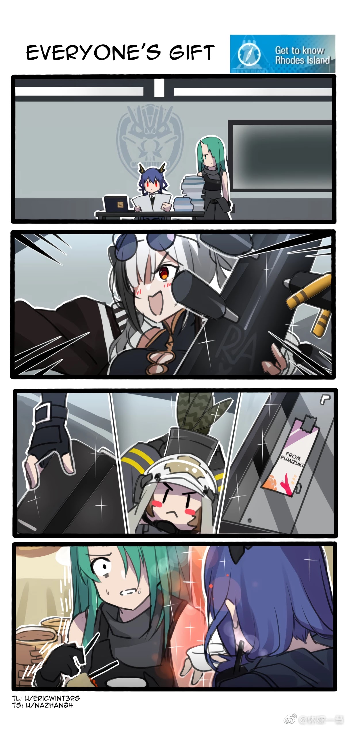 Arknights: Get to know Rhodes Island (Doujinshi) Chapter 11 page 1 - Chapter 11: Everyone's gift