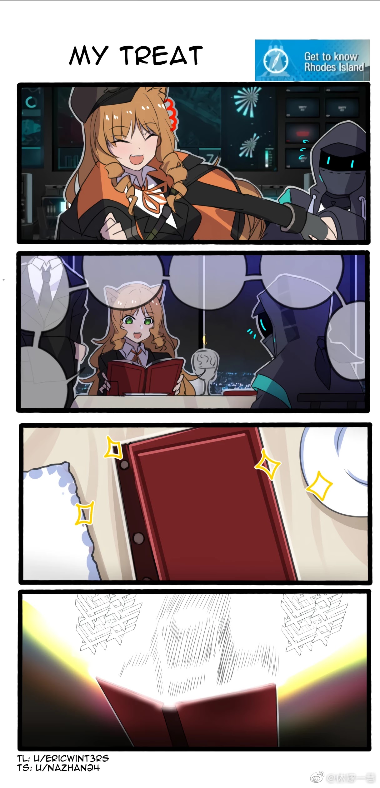 Arknights: Get to know Rhodes Island (Doujinshi) Chapter 12 page 1 - Chapter 12: My treat