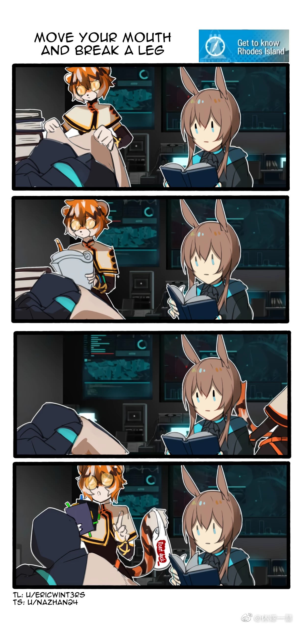Arknights: Get to know Rhodes Island (Doujinshi) Chapter 17 page 1 - Chapter 17: Move your mouth and break a leg
