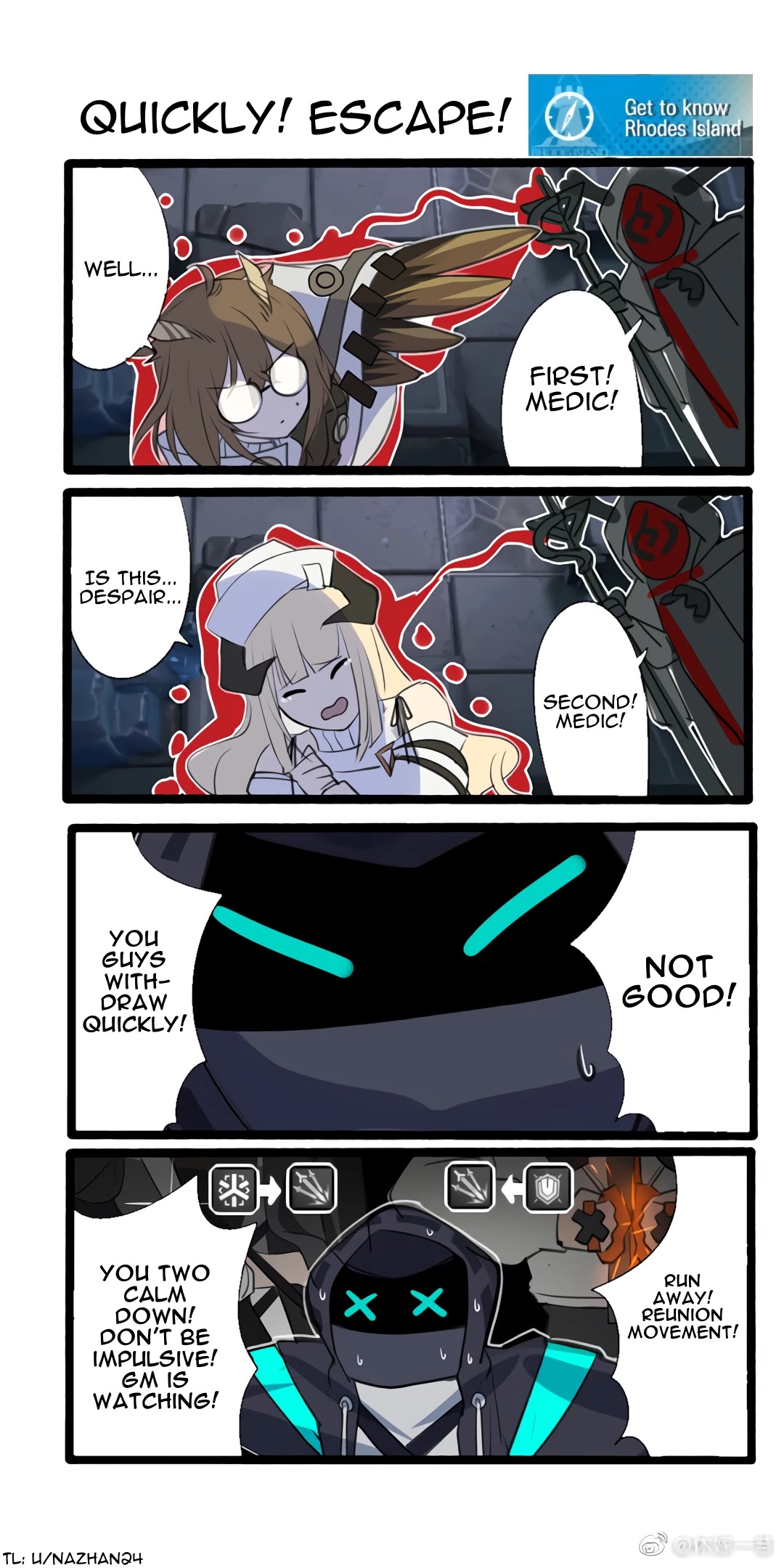 Arknights: Get to know Rhodes Island (Doujinshi) Chapter 25 page 1 - Chapter 25: Quickly! Escape!
