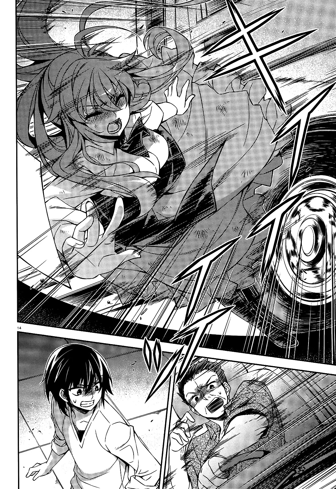 ARK:Romancer Chapter 1 page 13 - Chapter 1: The Battle Maiden That Descended to Earth