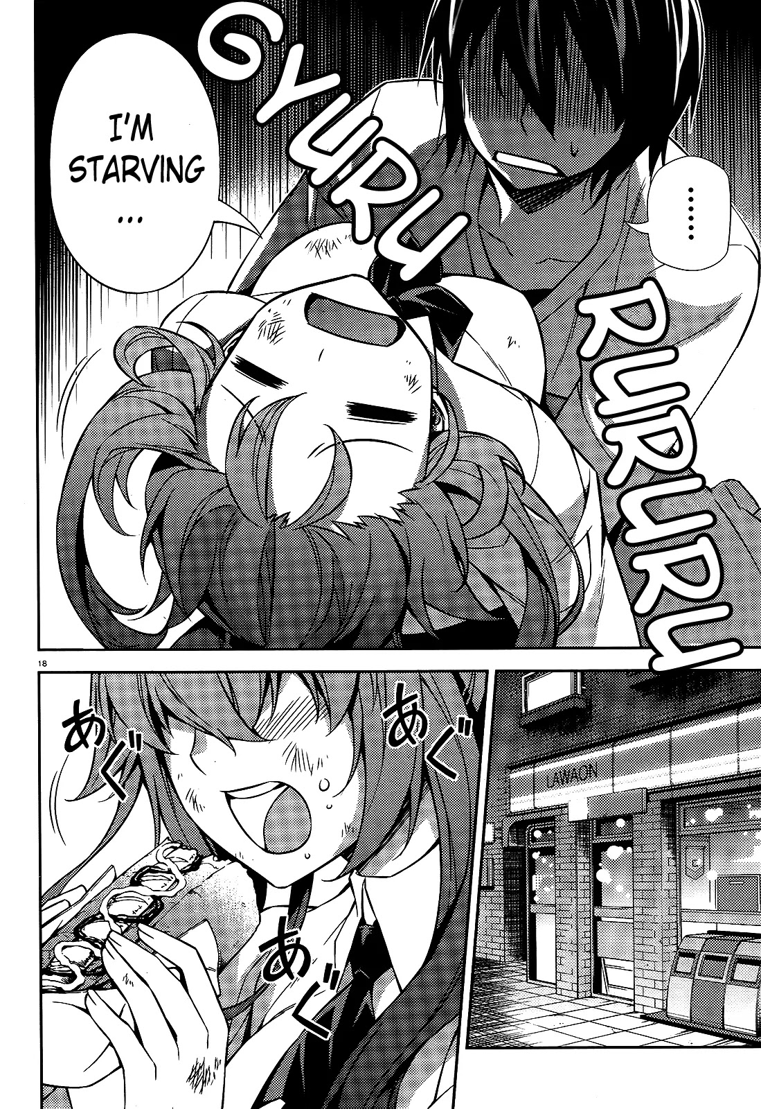 ARK:Romancer Chapter 1 page 17 - Chapter 1: The Battle Maiden That Descended to Earth