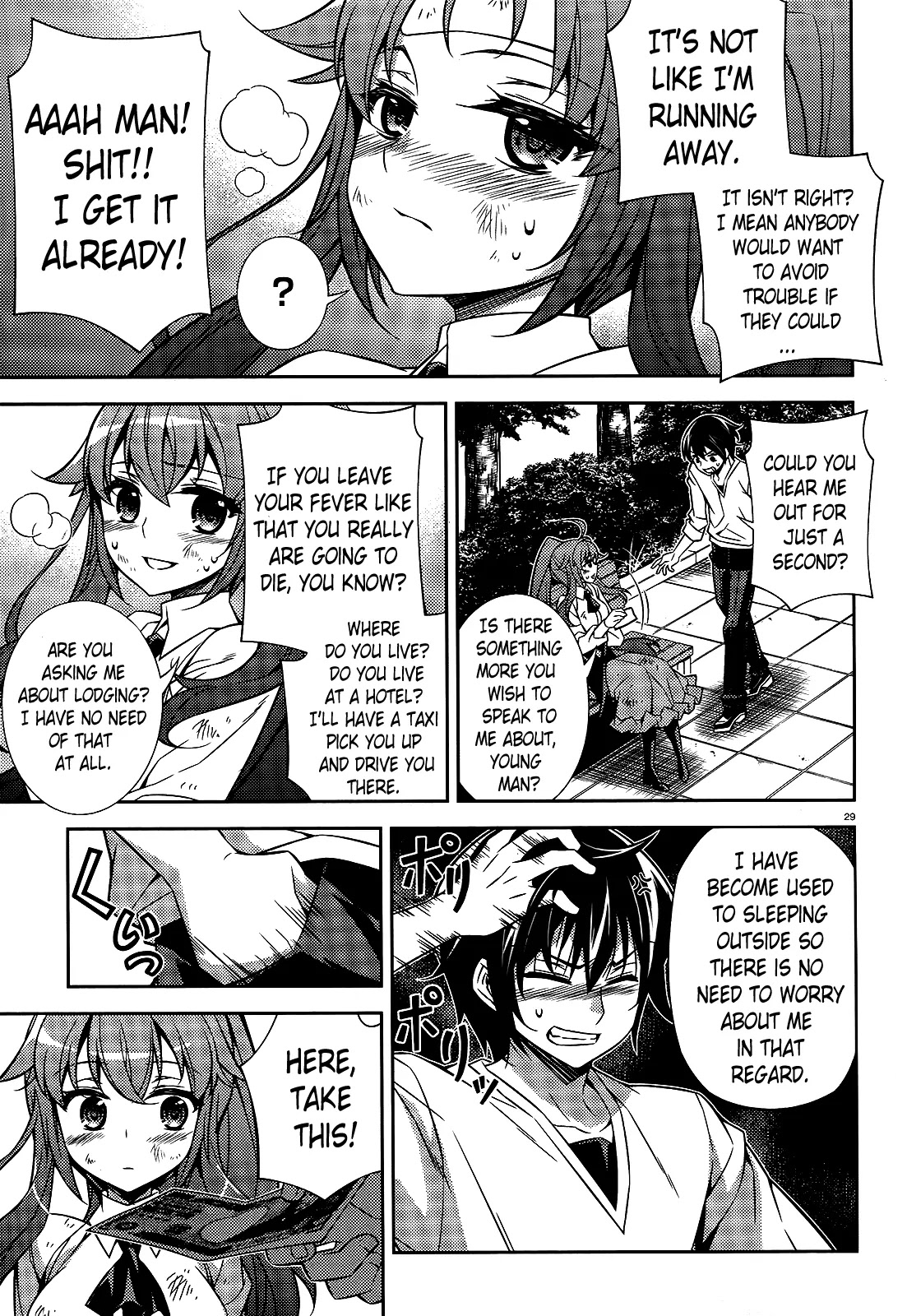 ARK:Romancer Chapter 1 page 28 - Chapter 1: The Battle Maiden That Descended to Earth