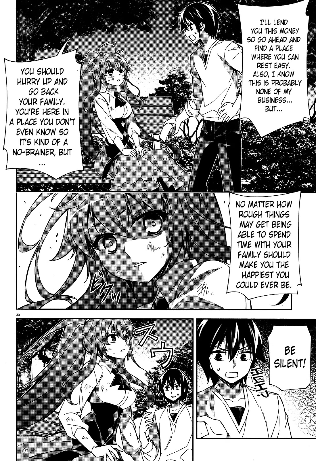 ARK:Romancer Chapter 1 page 29 - Chapter 1: The Battle Maiden That Descended to Earth