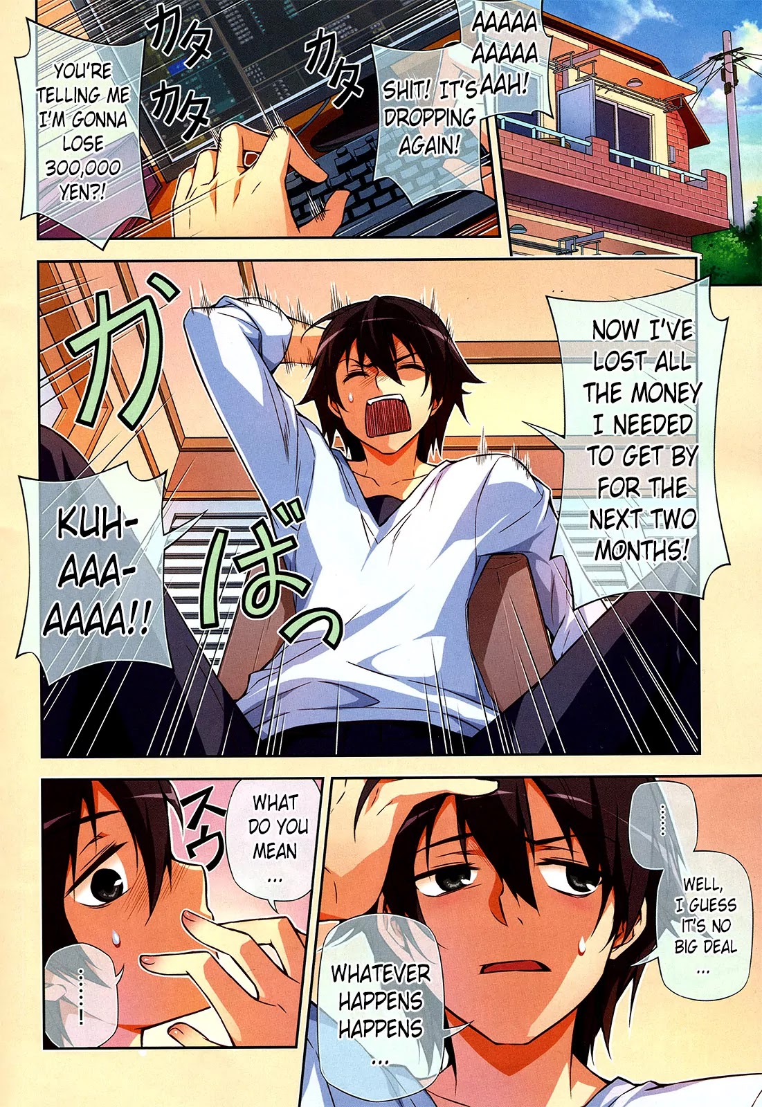 ARK:Romancer Chapter 1 page 3 - Chapter 1: The Battle Maiden That Descended to Earth
