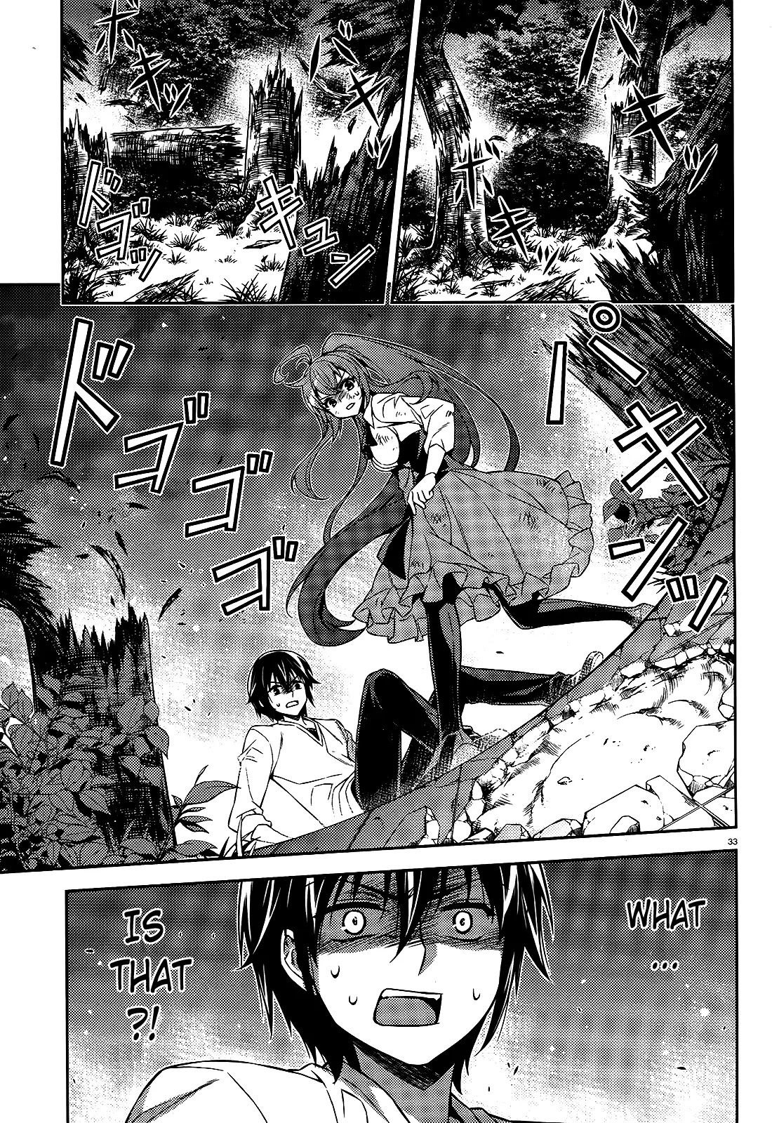 ARK:Romancer Chapter 1 page 32 - Chapter 1: The Battle Maiden That Descended to Earth