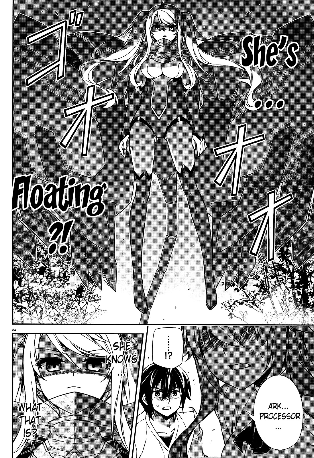 ARK:Romancer Chapter 1 page 33 - Chapter 1: The Battle Maiden That Descended to Earth