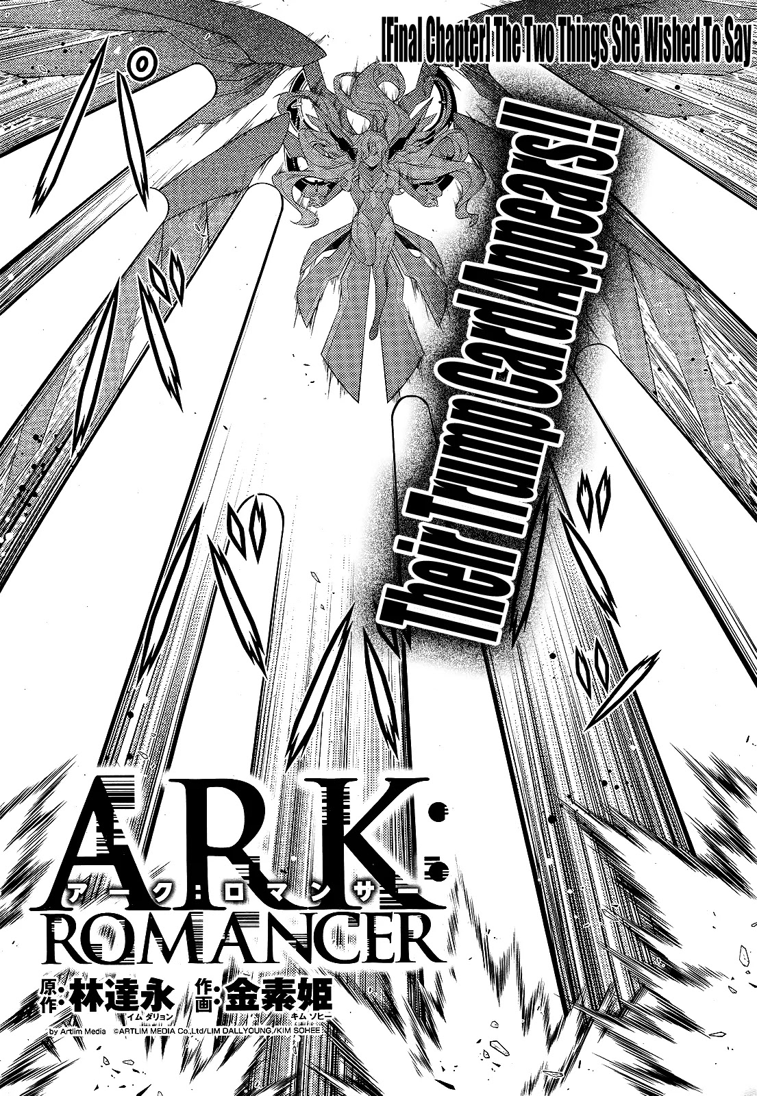 ARK:Romancer Chapter 10 page 2 - Chapter 10: The Two Things She Wished To Say