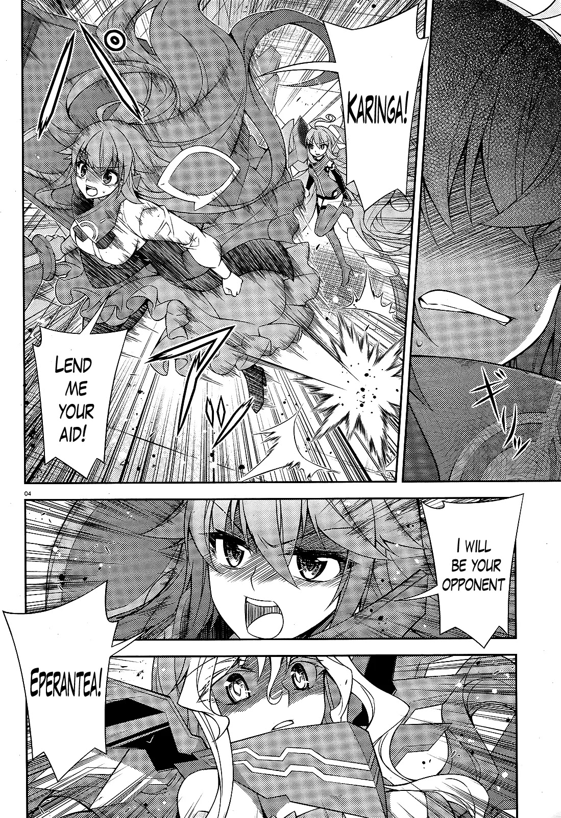 ARK:Romancer Chapter 10 page 4 - Chapter 10: The Two Things She Wished To Say