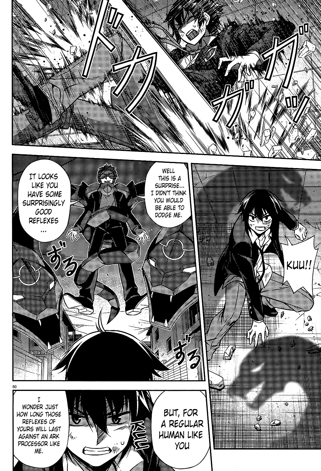 ARK:Romancer Chapter 2 page 49 - Chapter 2: Those Who Have Coronas
