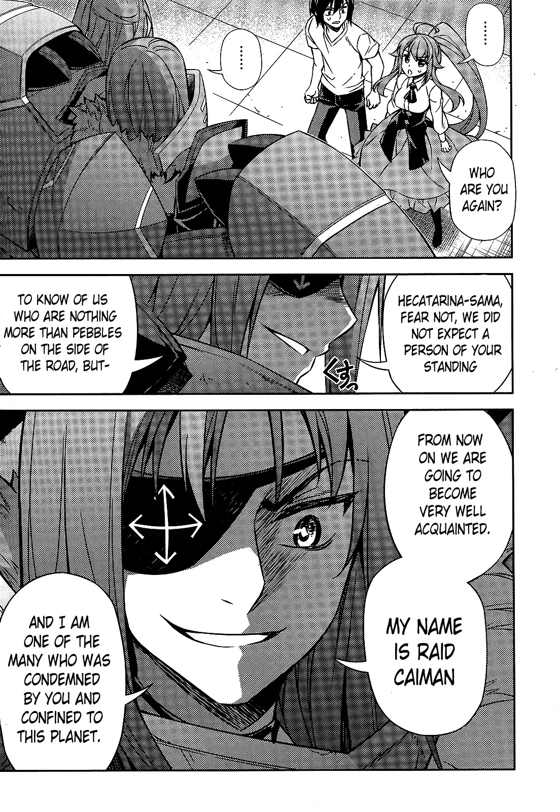 ARK:Romancer Chapter 3 page 41 - Chapter 3: KISS