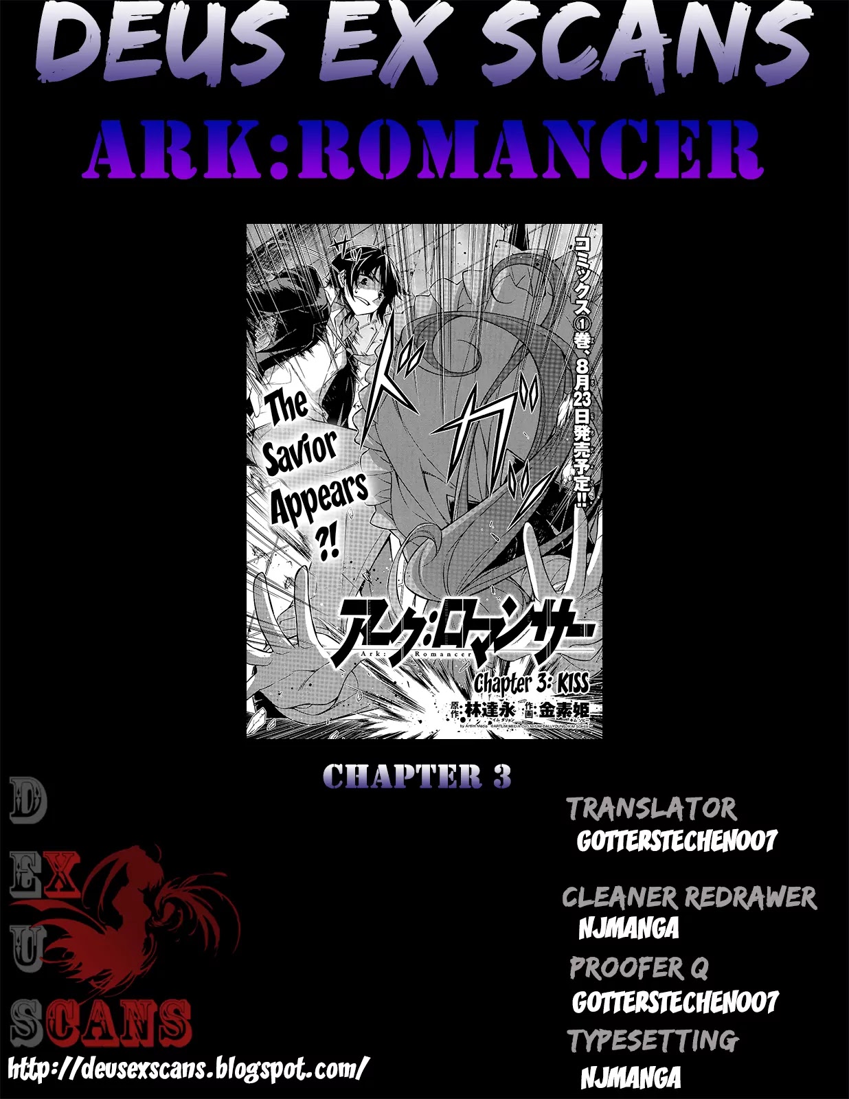 ARK:Romancer Chapter 3 page 52 - Chapter 3: KISS