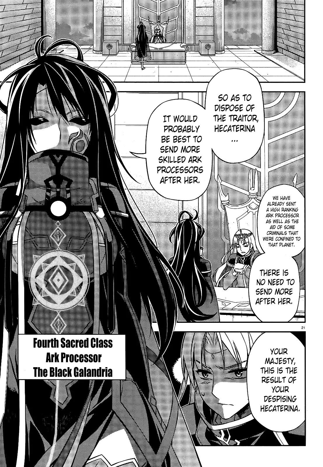 ARK:Romancer Chapter 4 page 19 - Chapter 4: The Sealed Emotion