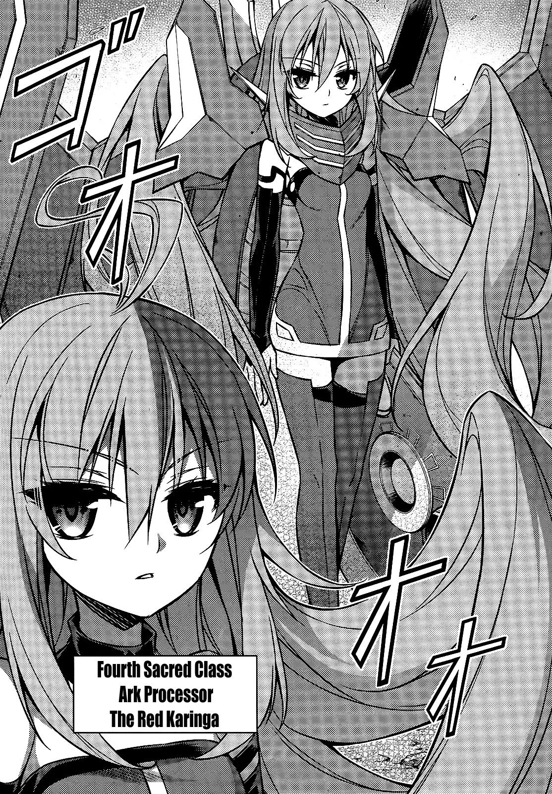 ARK:Romancer Chapter 4 page 28 - Chapter 4: The Sealed Emotion
