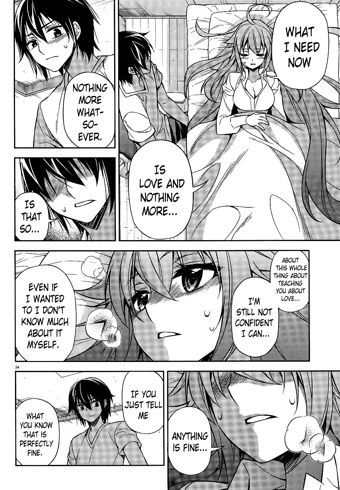 ARK:Romancer Chapter 4 page 32 - Chapter 4: The Sealed Emotion
