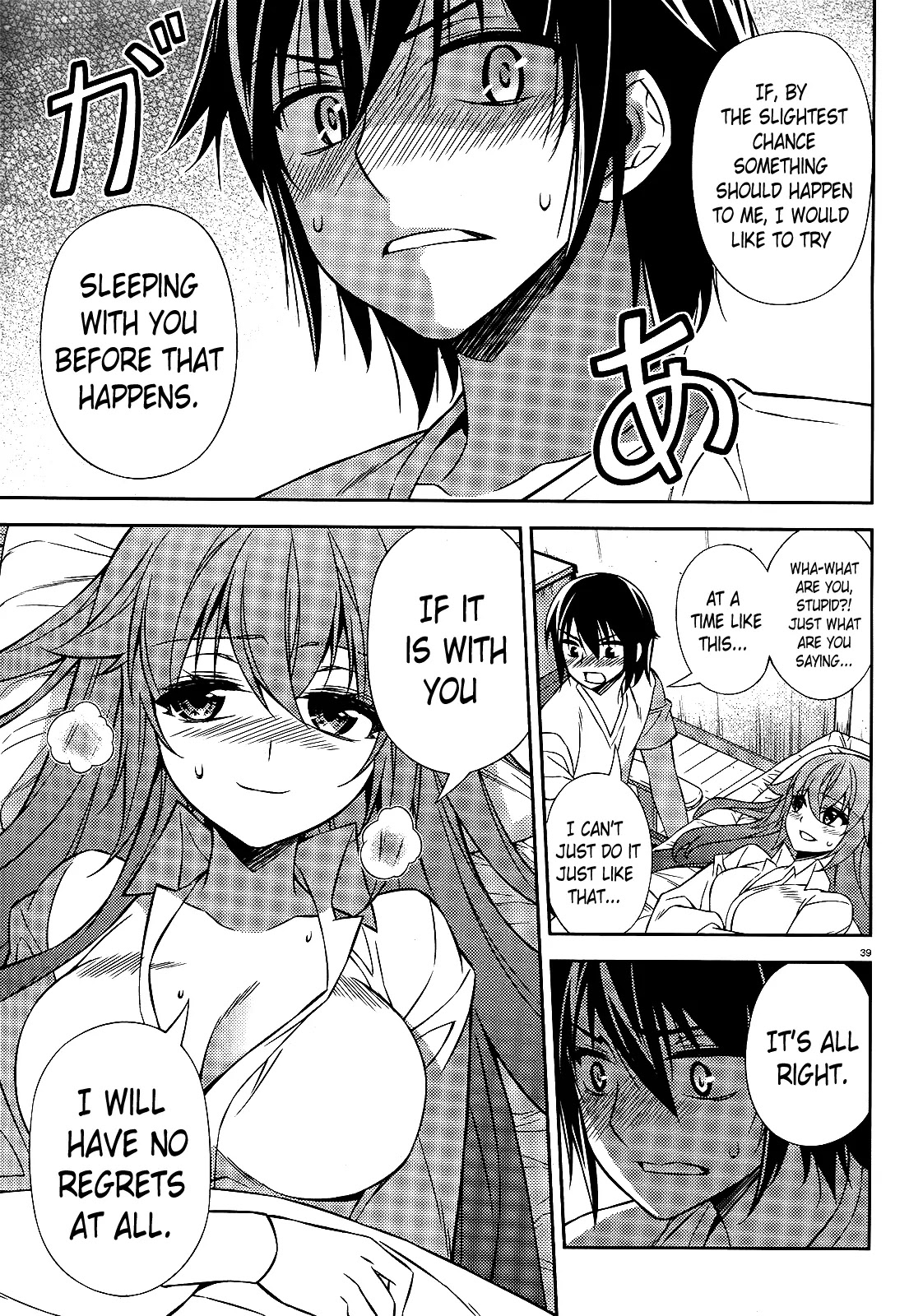 ARK:Romancer Chapter 4 page 37 - Chapter 4: The Sealed Emotion
