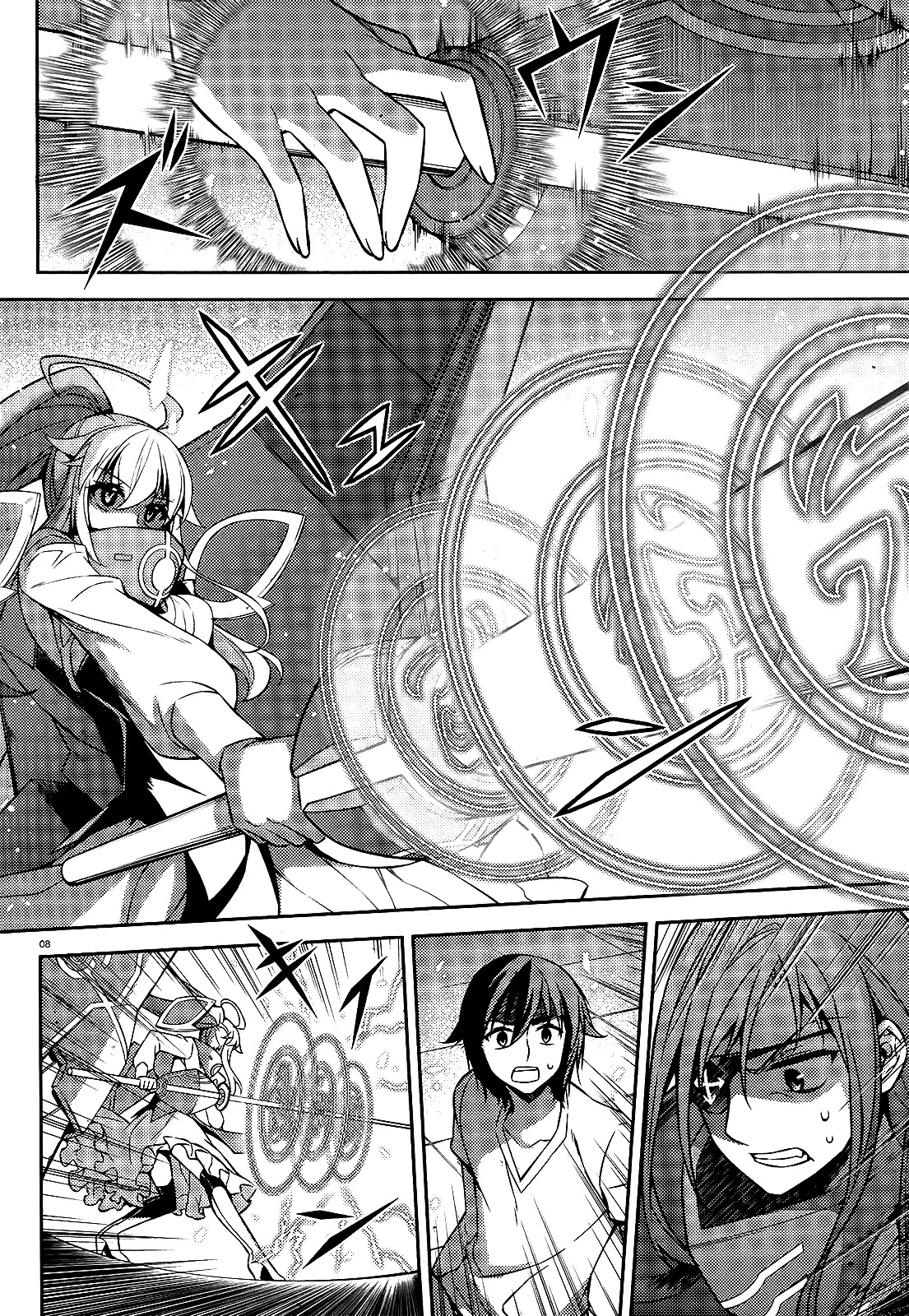 ARK:Romancer Chapter 4 page 7 - Chapter 4: The Sealed Emotion