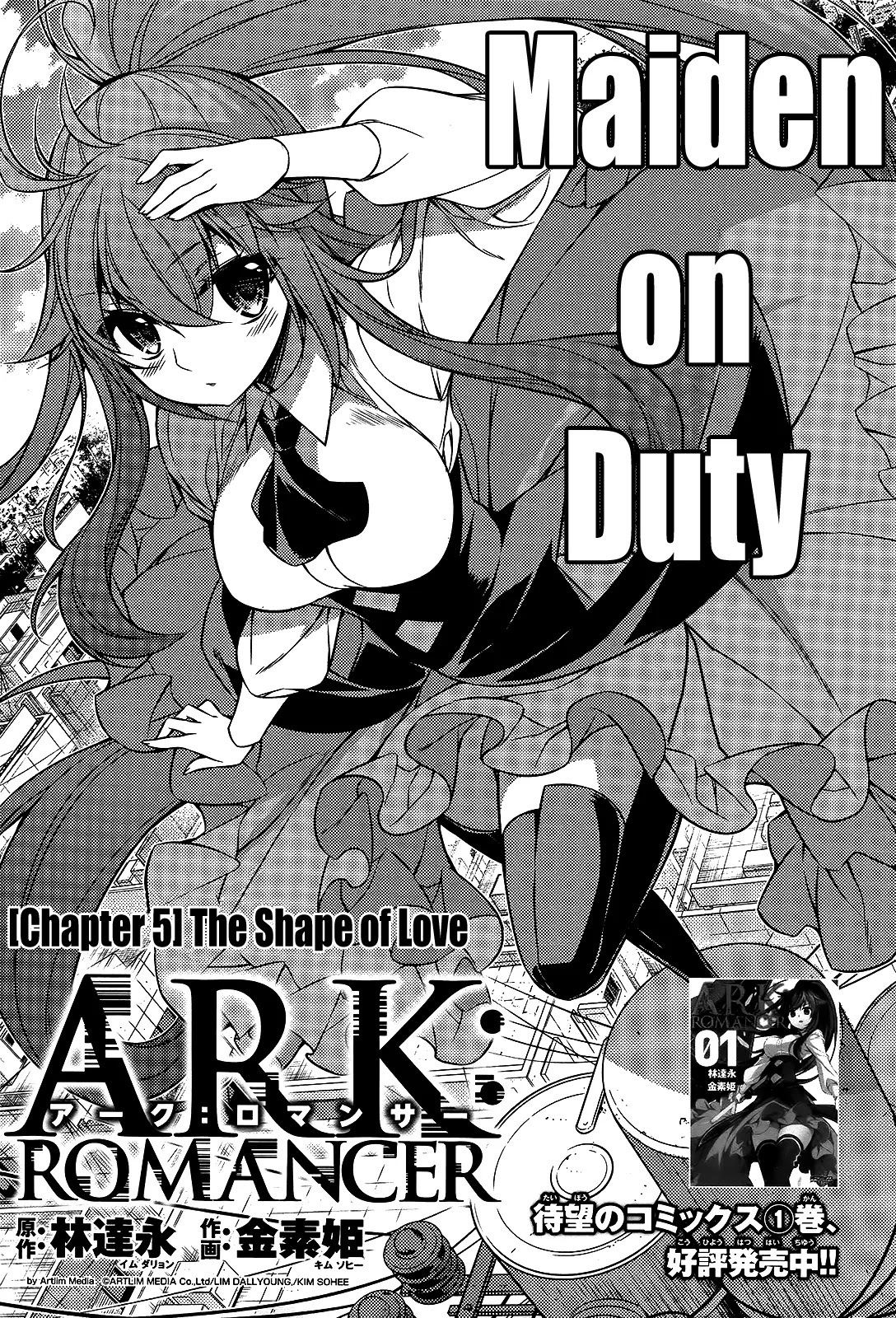 ARK:Romancer Chapter 5 page 1 - Chapter 5: The Shape of Love
