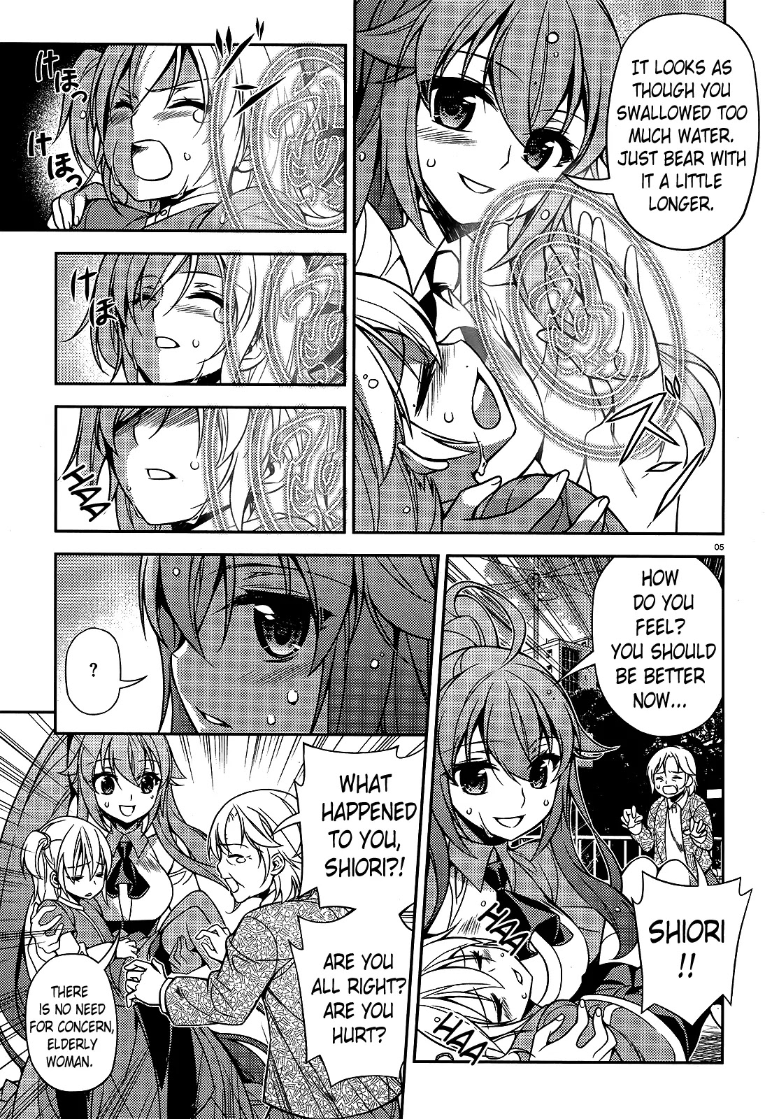 ARK:Romancer Chapter 5 page 5 - Chapter 5: The Shape of Love